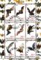Preview: Fledermaus-Briefmarkenset Ruanda Detail